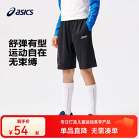 ASICS 亚瑟士 儿童T恤 黑色-短裤 170 cm