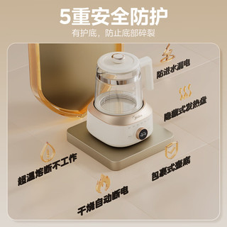  Midea/美的 轻净系列 全玻璃 养生壶  1.5L