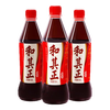 和其正草本植物凉茶饮料 春日出游火锅搭档饮品 办公室必备