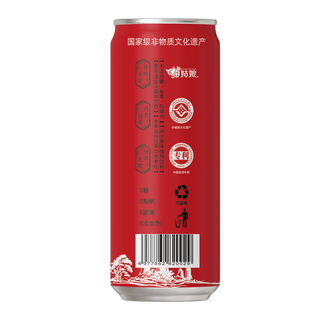 苗姑娘益肝草凉茶饮料贵州宿醉水无添加草本植物饮料无糖养生茶 330ml*6罐