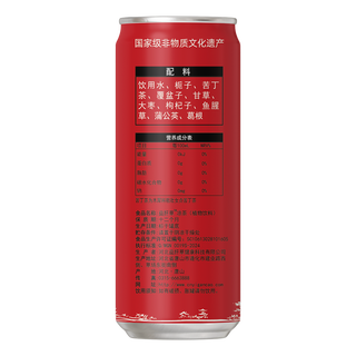 苗姑娘益肝草凉茶饮料贵州宿醉水无添加草本植物饮料无糖养生茶 330ml*6罐