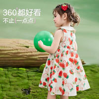 ASK JUNIOR女童暑假出游季儿童连衣裙夏装公主裙娃娃领儿童裙子 110 花色