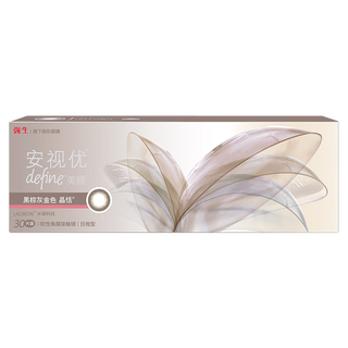 强生安视优美瞳彩色隐形眼镜日抛10片装*4棕灰金色150度
