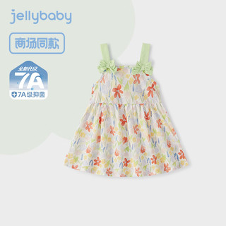JELLYBABY[7A抗菌]女童田园风裙子宝宝碎花裙小童吊带夏装潮儿童纯棉连衣裙 绿色 【7A抗菌】 80