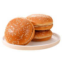 美式黄油面包早餐代餐芝麻汉堡面包办公室下午茶点心休闲食品整箱