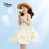 Disney baby迪士尼童装女童连衣裙儿童裙子中小童夏季公主裙夏装 黄色 130