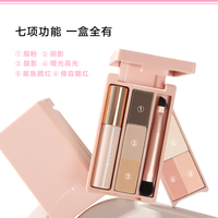 JUDYDOLL/橘朵 哑光 彩妆综合盘 #02芋泥盘 9.5g