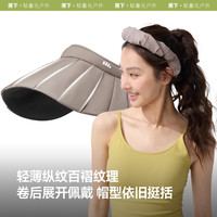 蕉下百褶贝壳帽夏季丝绒黑胶防晒帽女防紫外线凉感透气太阳空顶帽