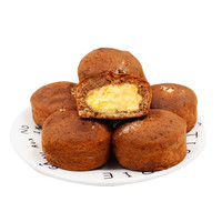 三辉麦风瘦人吃什么能长胖的食物高热量增重零食营养高脂肪食品增肥早餐 提拉米苏蛋糕 500g