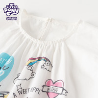 MY LITTLE PONY（小马宝莉）2025新女童宝宝夏日户外可爱公主风穿搭连衣裙 白红色裙 120