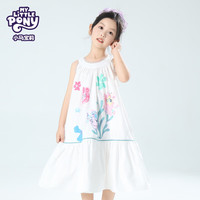 MY LITTLE PONY（小马宝莉）2025新女童宝宝夏日户外可爱公主风穿搭连衣裙 白色连衣裙 110