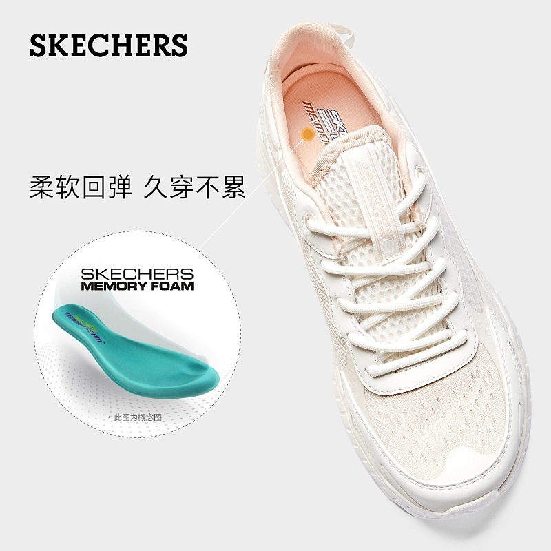 黑色/粉红色/BKPK