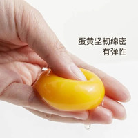 涢安现捡新鲜土鸡蛋农家谷物土鸡蛋营养喂养源头农场直发直卖