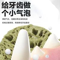 狗狗磨牙棒缓解口臭清洁幼成犬咬胶宠物洁齿骨狗零食狗