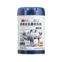 驼宝 富硒益生菌驼乳粉 无蔗糖 1000g/罐