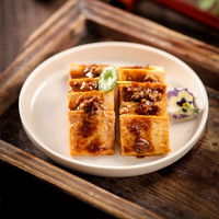 海欣升级锁鲜系列任选4件9折6件8折鱼丸虾滑牛肉丸火锅组合福建特产串 鱼豆腐()