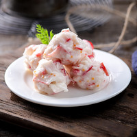 海欣升级锁鲜系列任选鱼丸虾滑牛肉丸火锅组合福建特产串 龙虾味球(200g)