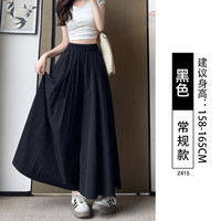 翊尚美 高腰褶皱冰感透气 女士休闲裤