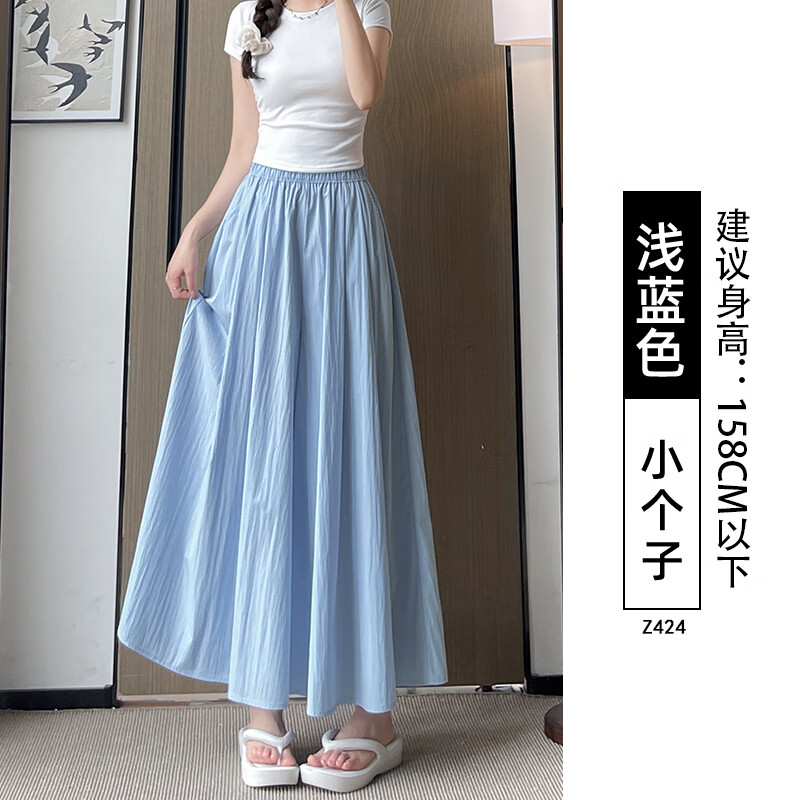 浅蓝色 【冰感透气小个款】