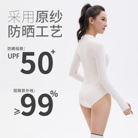 取雾 2MM专业潜水服女连体水母服长筒袜白色保暖防晒自由浮潜湿衣
