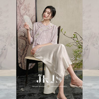 JKJS【流霂辰】100%醋酸半身裙新中式搭配半裙高级感裙子长裙女夏