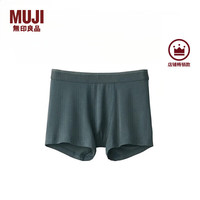 MUJI 無印良品 无印良品 MUJI 男式 莱赛尔 前封口 平角内裤 裤头四角裤 卡其绿 2A M