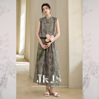 JKJS【砚边絮】炒色天丝 新中式国风轻薄衬衫两件套夏高端上衣女 XL