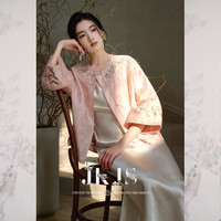 JKJS【春芜间】醋酸天丝新中式上衣国风刺绣轻奢高级感女薄款外套