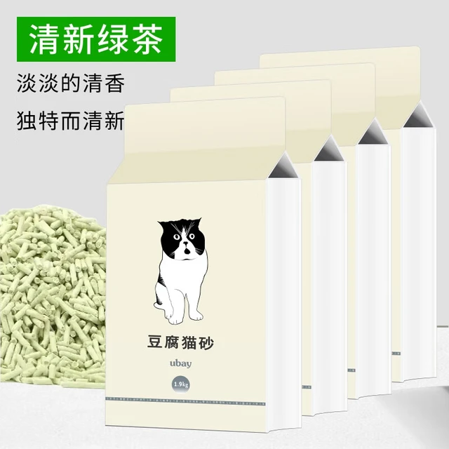 ubay纯豆腐猫砂原味绿茶奶香净化除味快速结团不沾底可冲马桶真空包装
