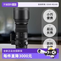 适马 60一600微单适马60-600e卡口镜头适马60600长焦镜头