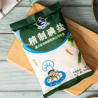 云鹤500g精制碘盐湖北井矿盐食盐食用盐家用细盐精盐调味整箱