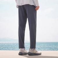 【 绝绝紫3代】针织冰丝防晒运动长裤男款夏季凉感薄款直筒长裤