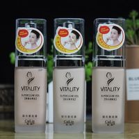彩琳（CaiLin）粉底液50ml象牙色保湿自然色遮瑕隔离打底霜女 保湿自然色3瓶