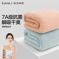 三利7A抗菌浴巾女2025家用男款比全棉吸水速干裹巾大人毛巾 深空灰7A抗菌90*160cm