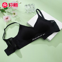 芬腾 无钢圈无痕轻聚拢文胸