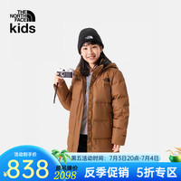 THE NORTH FACE 北面 童装儿童羽绒服男女童中长款 鹅绒防风保暖外套秋冬|81RR 6R1/棕色 120cm XS（120/60） 120/XS