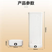 美的 干衣机家用烘干衣柜  定时小型风干机 烘衣机衣物护理柜MZD70H0E