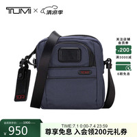 TUMI 途明 GEN 4.3 CORE 男士单肩斜挎包 022303111NVYO