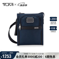 TUMI 途明 女士斜挎包  海军蓝拼灰色 02203110NVYGY3