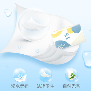 太阳 4层100抽*24包 抽纸