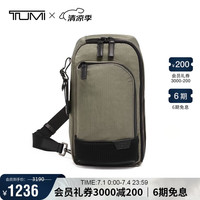TUMI 途明 HARRISON系列男士高端时尚单肩/斜挎包 06602035TTM 钛金属色