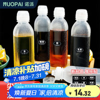 诺派 C1434 尖叫油壶 500ml*4个装