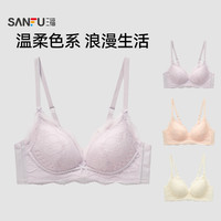 【洞洞更透气】三福轻薄款凉感文胸女小胸聚拢显大蕾丝性感内衣女 氨基酸2-紫色 38/85B