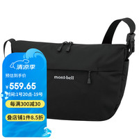 mont·bell 系列 单肩包 1123895
