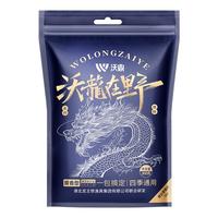 沃鼎沃龙在野鱼饵四季鲫鱼饵料野钓浓腥春季鲤鱼高蛋白打窝料