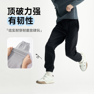 Q21 儿童卫裤吸湿排汗速干男女童运动裤子亲子款休闲长裤春秋卫裤 国防绿
