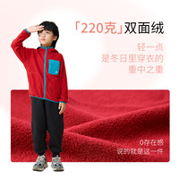 Q21轻暖绒儿童保暖外套男女童宝宝上衣连帽抗静电衣服裤子秋冬季 豆蔻粉