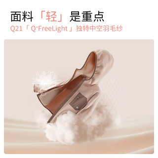 Q21轻暖绒儿童保暖外套男女童宝宝上衣连帽抗静电衣服裤子秋冬季 豆蔻粉