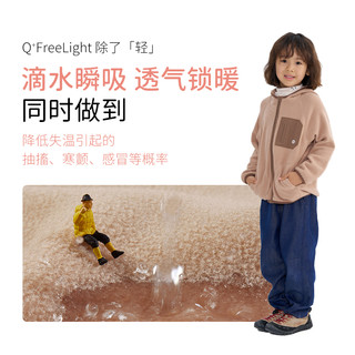 Q21轻暖绒儿童保暖外套男女童宝宝上衣连帽抗静电衣服裤子秋冬季 豆蔻粉