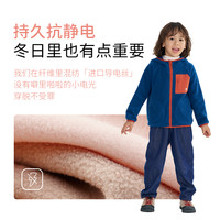 Q21轻暖绒儿童保暖外套男女童宝宝上衣连帽抗静电衣服裤子秋冬季 豆蔻粉【裤子】